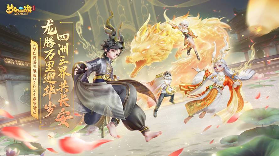 站群对接百度广告联盟